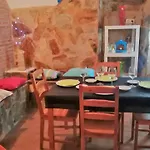 컨트리하우스 