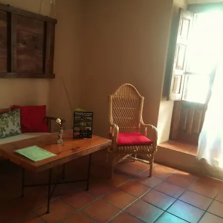 卡萨乡间玛丽亚旅馆 Malpartida de Cáceres