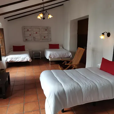 乡村民宿 卡萨乡间玛丽亚旅馆 Malpartida de Cáceres