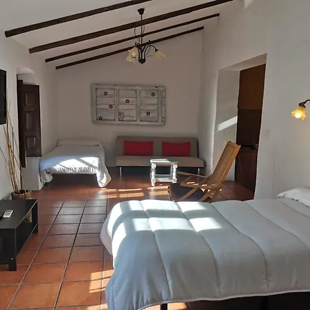 卡萨乡间玛丽亚旅馆 乡村民宿 Malpartida de Cáceres