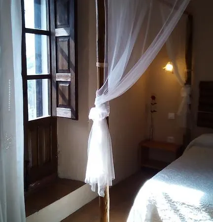 乡村民宿 卡萨乡间玛丽亚旅馆 Malpartida de Cáceres